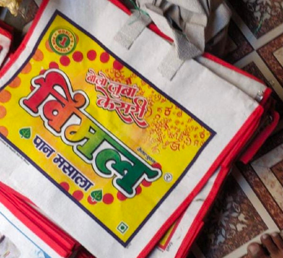 Vimal bag fancy and populer